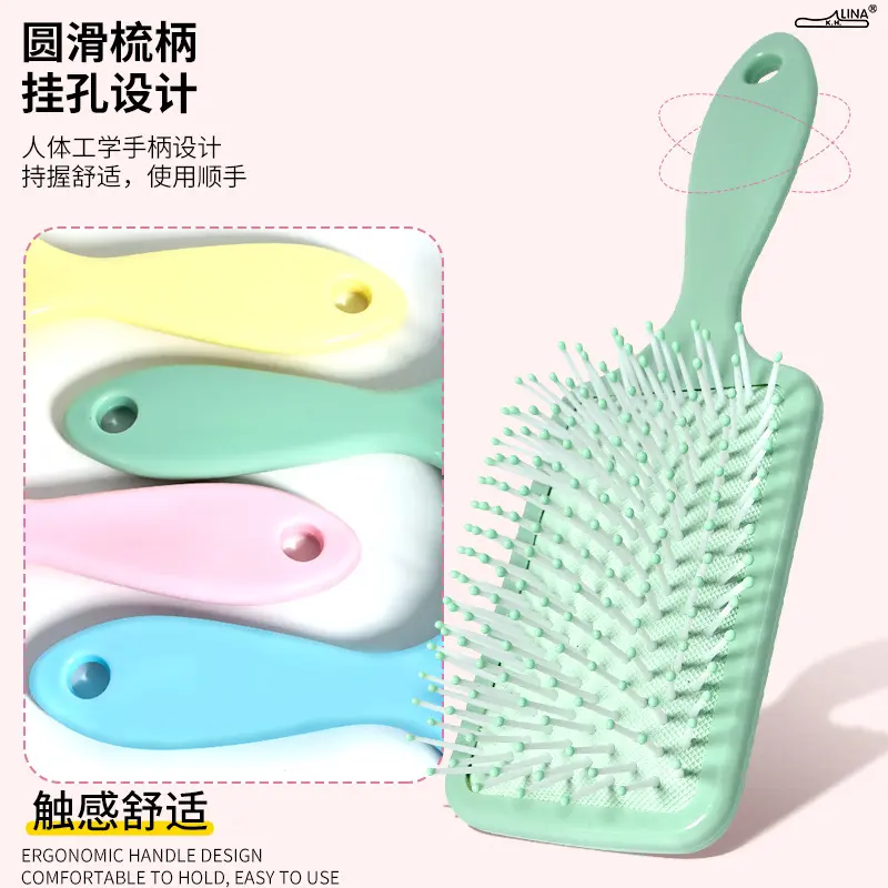 气垫梳创意图案美发顺发梳按摩梳子少儿卡通梳子