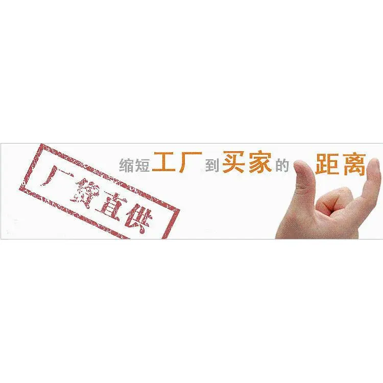 手工手腕插针垫 手工针插针包 