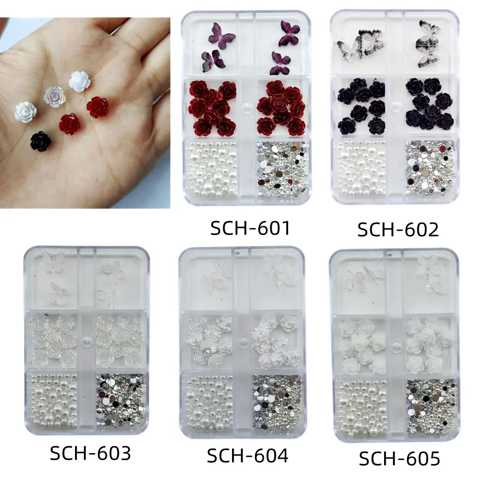 网红酒红乌梅子酱美甲山饰品结珍珠材料包指甲钻套盒