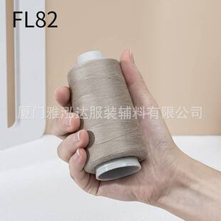 黑蓝缝纫机线402家用手工大卷老式缝纫机宝塔涤纶缝衣线平车细线