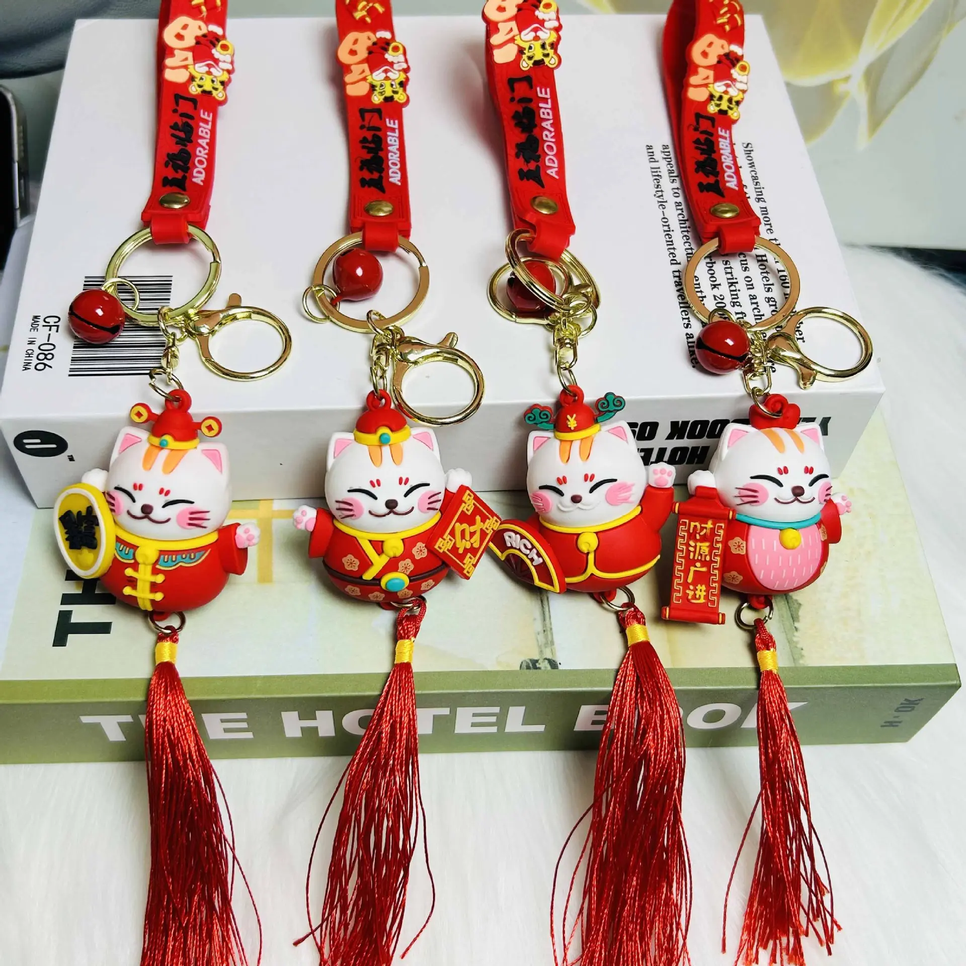 新年精致国潮纳福流苏招财猫潮流汽车钥匙链挂件可爱包挂饰