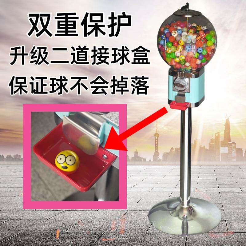 弹力球32mm小球家用扭蛋机 儿童玩具机 幼儿园培训机构用礼品机