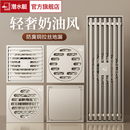 潜水艇官方旗舰店奶油风地漏防臭卫生间通用内芯洗衣机下水道神器