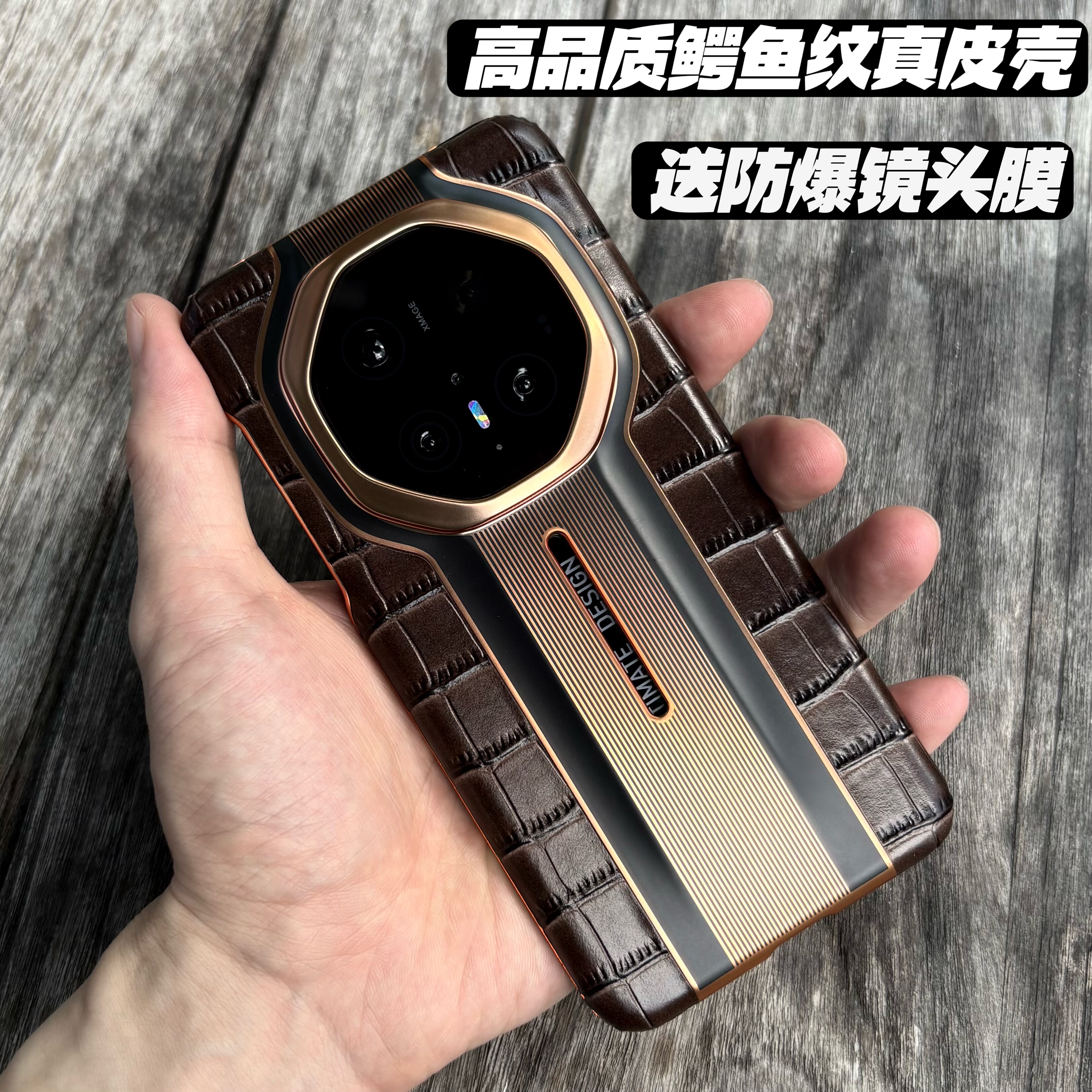 超薄半包高定真皮磨砂鎏金适用华为mate70rs非凡大师手机壳新款mate60rs/50rs/40rs保时捷高级商务防摔保护壳