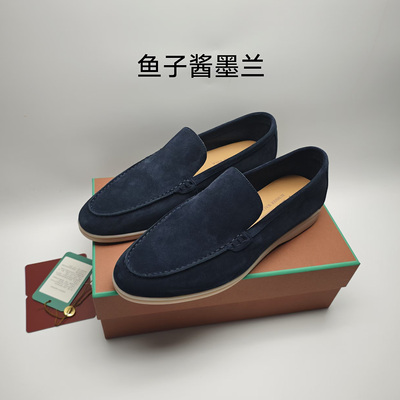2025春秋高品质Lp反绒真皮乐福鞋