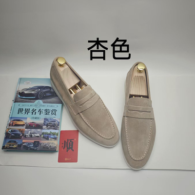 男士真皮软底软面一脚蹬豆豆鞋