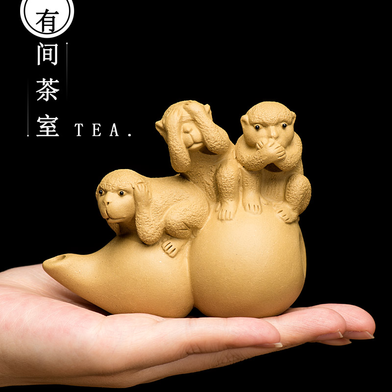 茶宠摆件精品紫砂葫芦三不小猴子雕塑茶玩功夫茶U器茶盘装饰礼品