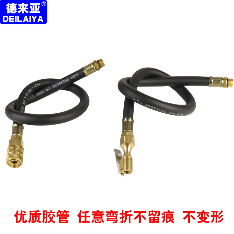 包邮轮胎气压f表气管铜嘴气压表配件胎压表轮胎充气表气管充气软