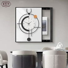 遮挡电表箱装饰画竖版带钟表开关盒多媒体配电箱空开X箱挂画免打