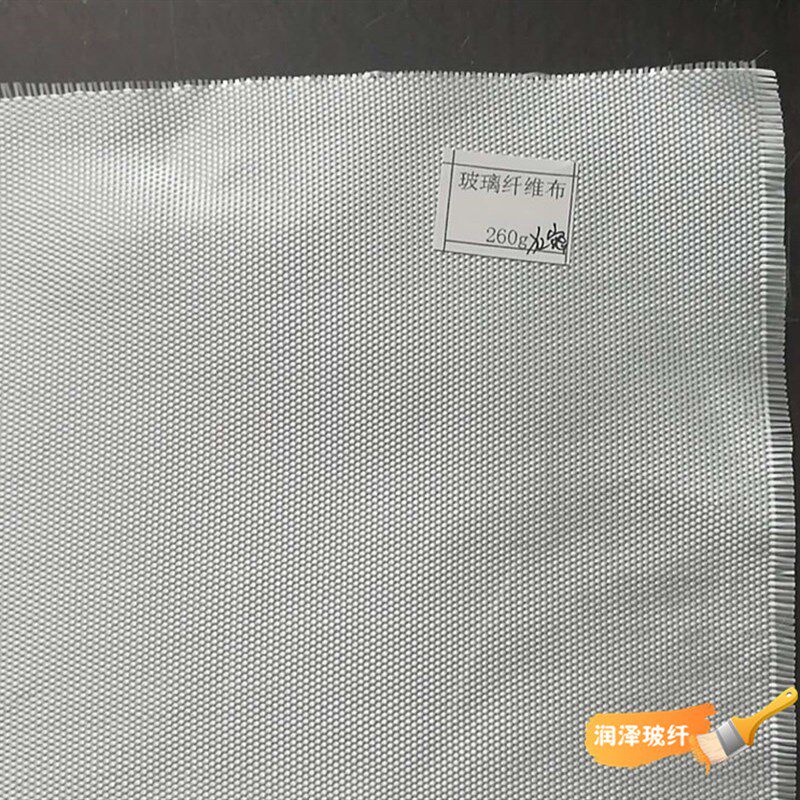 加厚玻璃纤维布高密m度玻璃丝布耐高温防火保温隔热布包岩棉玻璃