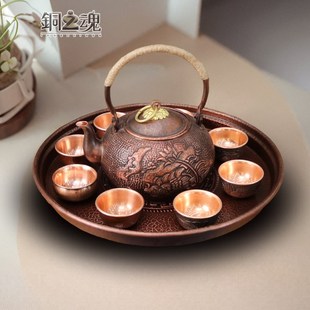 茶托茶盘紫铜p加厚果盘摆件泡茶壶烧水功夫茶套装 铜之魂 家用圆形