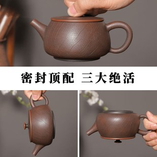 云南建水紫陶茶壶手工汉v瓦大容量家用密封非紫砂宽口石瓢茶具