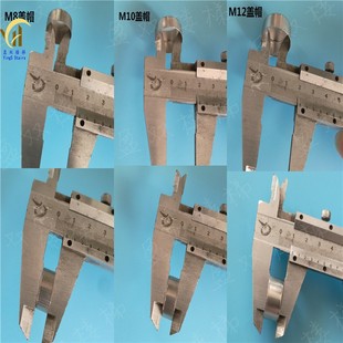 饰盖 螺丝装 遮丑盖M 脚盖M8 不锈钢膨胀螺丝盖帽 M10 楼梯配件