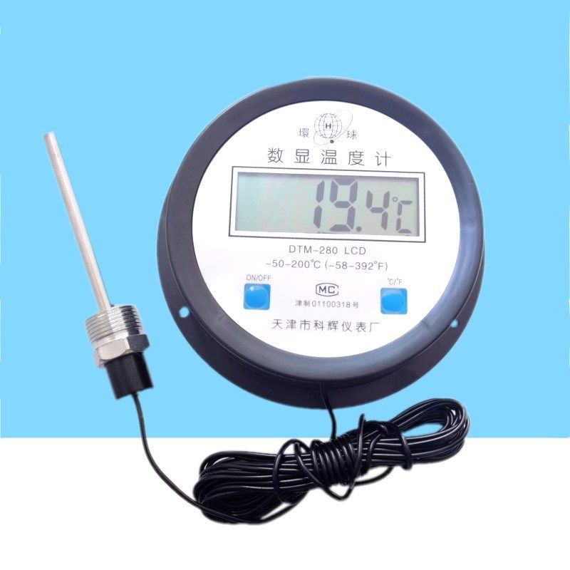 水温温度传感器鱼池温度计水温表测水G温测量计水产养殖数显温度