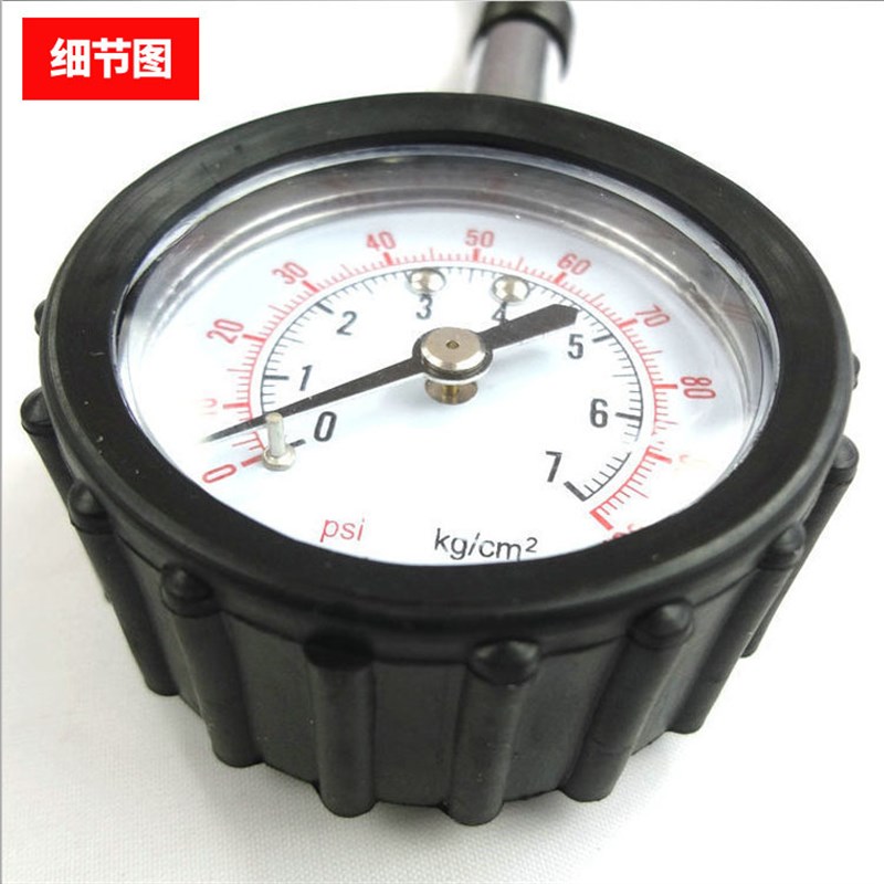 高精度汽车胎压计多功能带放气胎压表长L软管机械测胎压表监测器