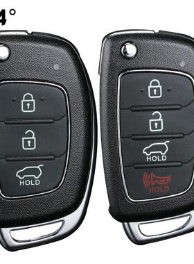 适用现代新悦动朗动ix35ix45索八新胜达汽车遥控器折叠钥匙外壳