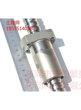 THK滚珠丝杆 DIK2008-4 DIK2005-6 DIK/25/28/04/05/06/08/10