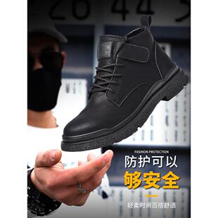 采购产品夏季工作男士劳动保护鞋，防摔防刺钢头帽，轻质软底，防
