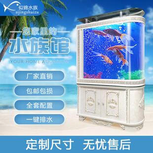 欧式子弹头鱼缸屏风鞋柜水族箱客厅落地电视隔断玄关排水底滤定制