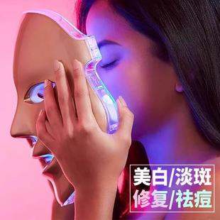 光子嫩肤仪家用脸部面膜美容仪器红蓝光面罩淡斑祛痘印led大排灯