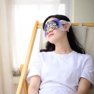 丽特级薰衣草促眠热敷眼罩卡通枫发热遮光舒适睡眠缓解眼疲劳酒店