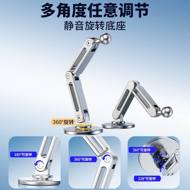 17mm万向球头金属铝合金车载支架粘贴底座配件延长通用中控仪表台