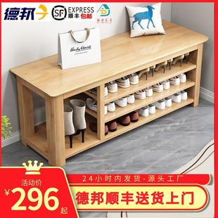 凳轻奢现代北欧极简家用门口室内可坐鞋 全实木换鞋 柜橡胶木带靴位