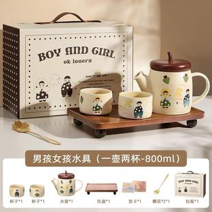 乔迁杯具套装 复古水具套装 礼盒陶瓷水壶水杯家用茶杯泡茶壶客厅