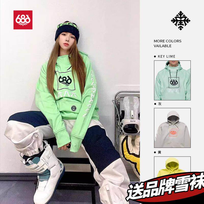 现货2324 新款686 男女款单板 防水帽衫保暖防水滑雪裤雪服套装