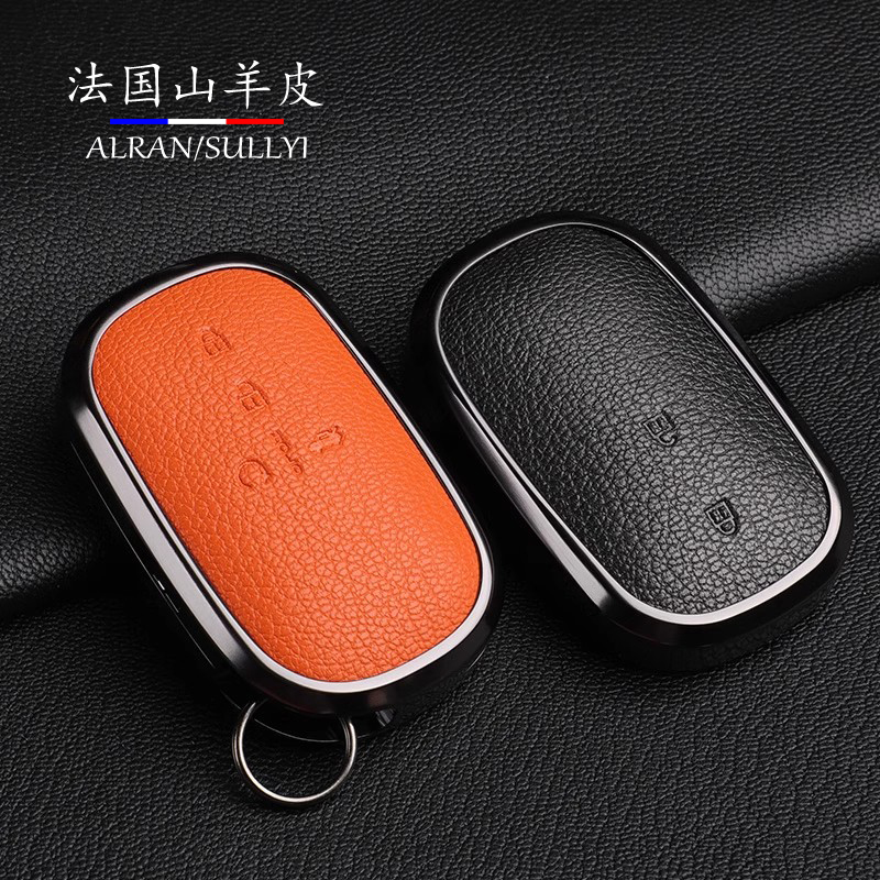 23款本田系列车钥匙套真皮铝合金