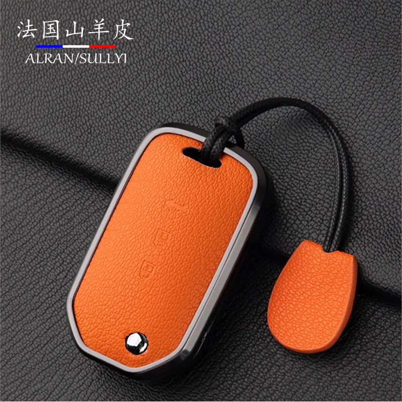 本田钥匙套老款雅阁思域CRV缤智