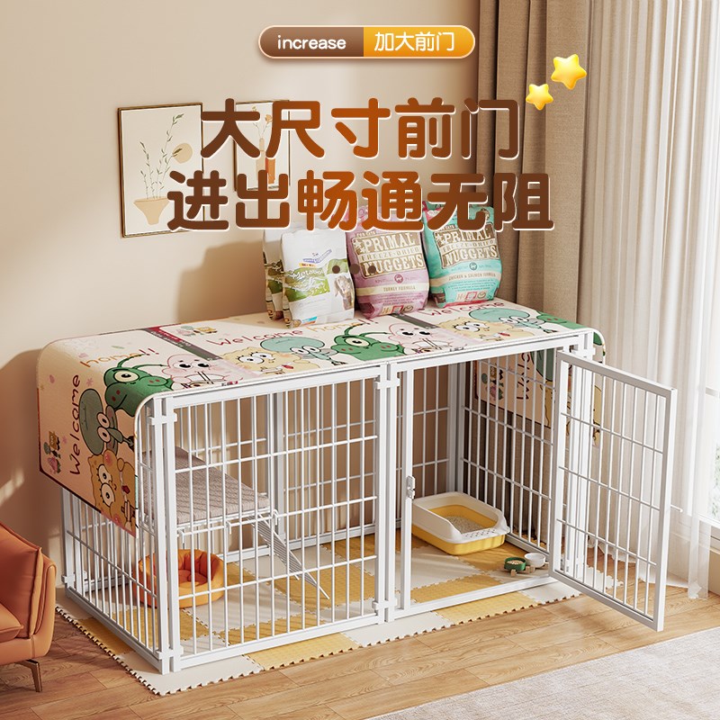 猫笼子狗笼猫别墅家用室内自由空间多层厕所一体猫屋子舍窝不占地
