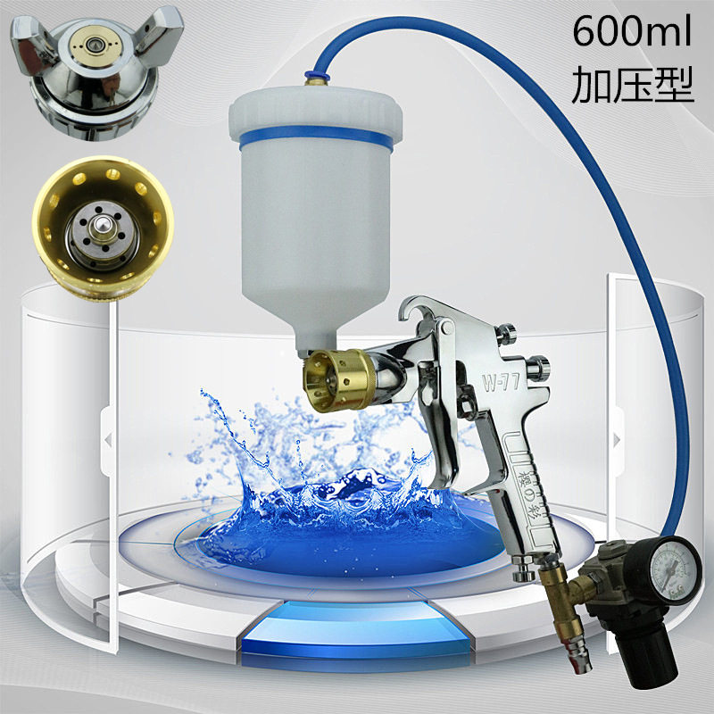 W-77水包水多彩漆喷枪罗马柱6孔加大上壶仿大理石漆花岗岩喷漆枪,五金/工具,喷枪,淘宝优惠券,粉丝福利购,淘宝优惠卷