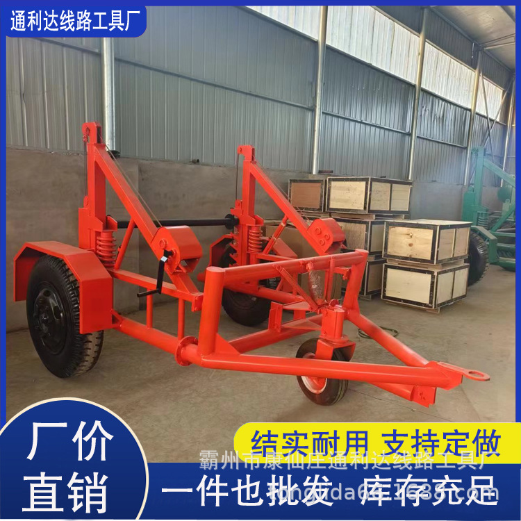 建筑工地的临时供电线路布置和拆除?离不开电缆线盘拖车 5吨8T