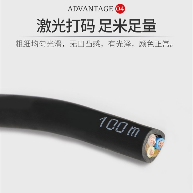 国标YZ YC橡套线2芯3芯4芯*1.0+1.5 2C.5 4 6 10 16 25 35 50平方