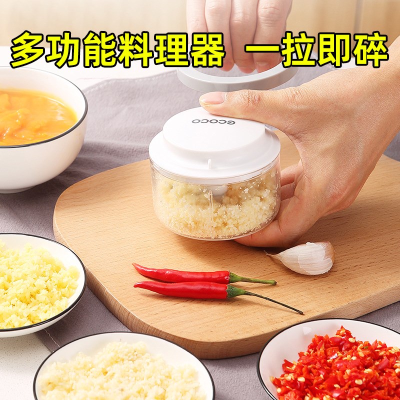蒜泥器手动压蒜器捣蒜泥神器打蒜蓉大蒜搅L碎机姜蒜切绞拉蒜末家