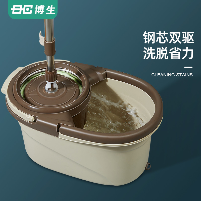博生旋转拖把桶地拖桶双驱动自动拖布桶家用墩布桶拖把Z不锈钢拖