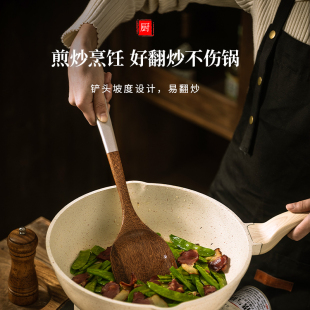 木铲子不粘锅专用鸡翅q木锅铲家用耐高温炒菜铲子木头锅铲厨具套