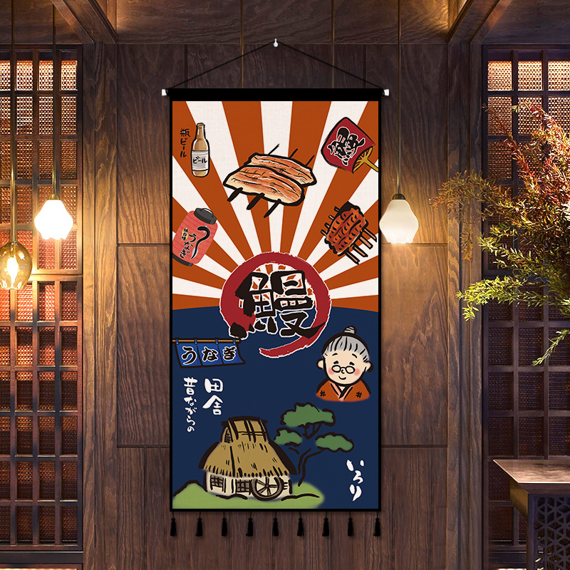 日式居酒屋挂布墙布背景布日料餐厅寿司店挂画布艺挂W旗挂毯可定