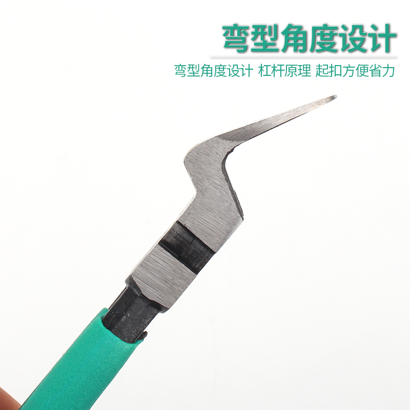 汽车内饰a卡扣起子门钉胶扣扳手卡扣钳汽车门板工具音响改装工具