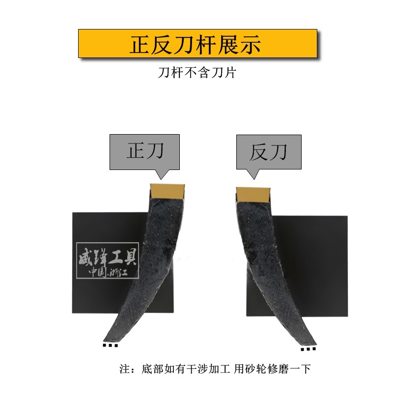 端面槽刀b杆/端面切槽刀杆加长圆弧切深槽刀2020 2525配TCMT11刀