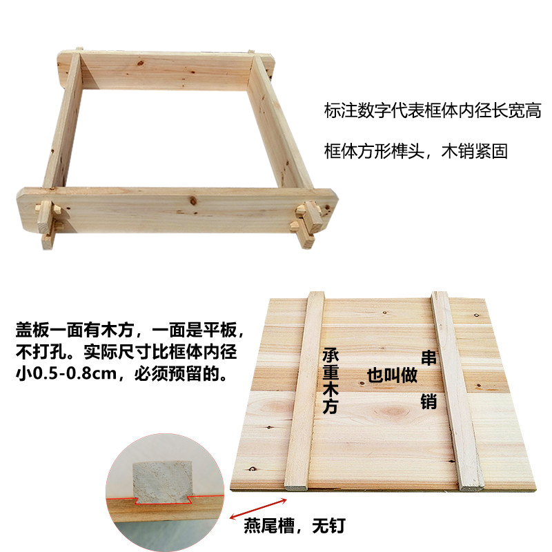 商用豆腐模具 定制香杉木豆腐箱C豆腐盒豆腐框 做豆腐的工具全套