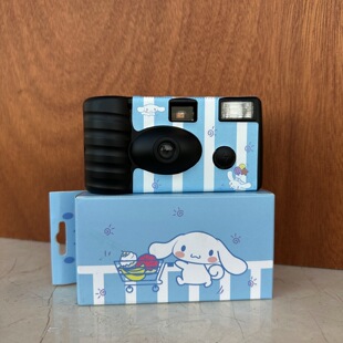 玉桂狗一次性胶片相机胶卷全格彩色傻瓜机带三丽鸥生日礼物女生