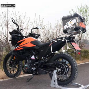 途乐适用于KTM390ADV摩托车铝E合金三箱边箱尾箱改装件护杠途乐