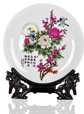 景德镇陶瓷器粉彩瓷盘摆件现代家B居客厅创意工艺品摆设挂盘装饰