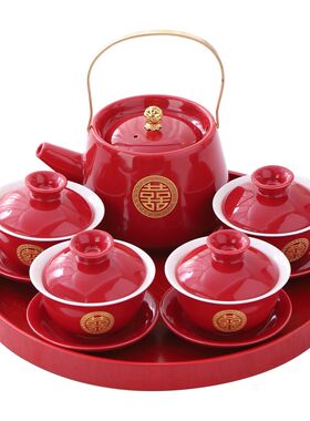 婚庆改口敬茶杯双喜杯一对提梁茶壶婚G礼用品结婚茶具套装托盘礼