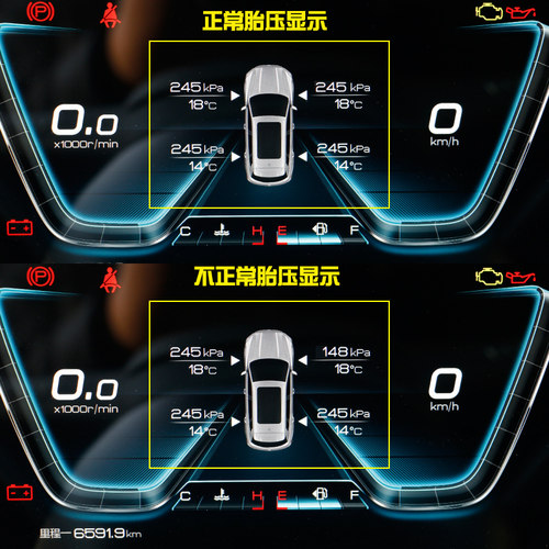 比亚迪宋pro专用宋plusOBD胎压监F测内置配件监测无线原车仪表显