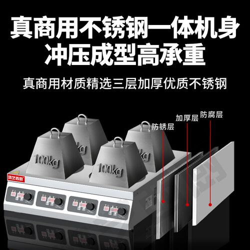 电磁炉商用多头煲仔炉大功率电磁炉电灶台饭M店专用炉麻辣烫砂锅