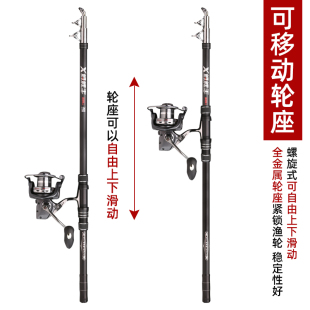 专业锚鱼竿锚杆可视锚鱼竿碳素锚杆套装超硬超轻巨T物专用远投甩