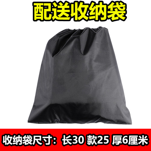 适用 无极300RR摩托车罩300AC防暴雨车衣G500RDS525防尘650DS街车